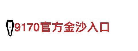顶盛体育苹果版-可持续发电巨头：颠覆能源格局